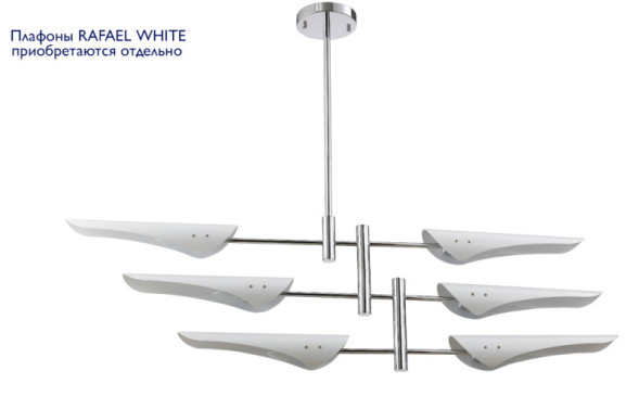 Люстра на штанге Crystal Lux RAFAEL RAFAEL SP6 CHROME