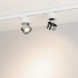 Светодиодный трековый светильник Arlight 038104 PLURIO