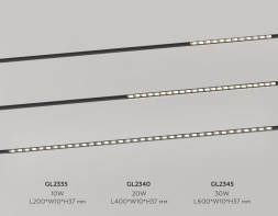 Трековый светильник Ambrella Light TRACK SYSTEM GL2345