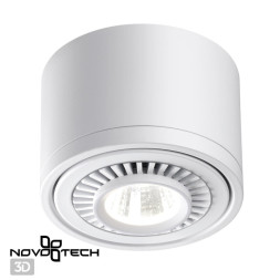 Накладной точечный светильник Novotech Gesso 358811