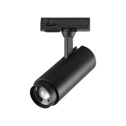 Светодиодный трековый светильник Novotech NAIL 359029