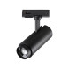 Светодиодный трековый светильник Novotech NAIL 359029