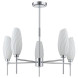 Люстра на штанге LUMION SHIVON 6519/5C