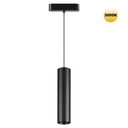 Магнитный трековый светильник Novotech SMAL 359268