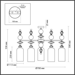Люстра на штанге Odeon Light BIZET 4855/5C