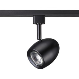 Трековый светильник Novotech VETERUM 370547