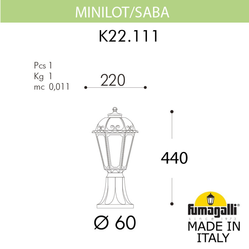 Садово-парковый светильник Fumagalli K22.111.000.WYF1R SABA