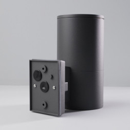 Уличный настенный светильник Nowodvorski FOG 3402