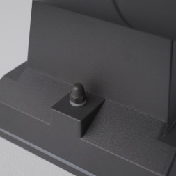 Уличный настенный светильник Nowodvorski FOG 3402