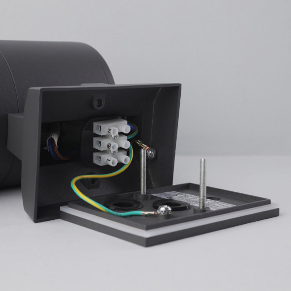 Уличный настенный светильник Nowodvorski FOG 3402