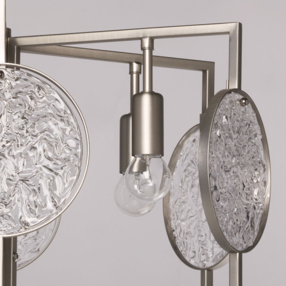 Люстра на штанге MW-Light Илоника 451012906