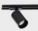 Трековый светильник ITALLINE DANNY DANNY TR black