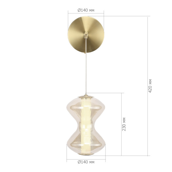 Бра ST-Luce SL6136.201.01 SPINE