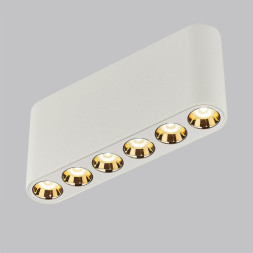 Накладной точечный светильник Odeon Light SMALL 7091/15CL