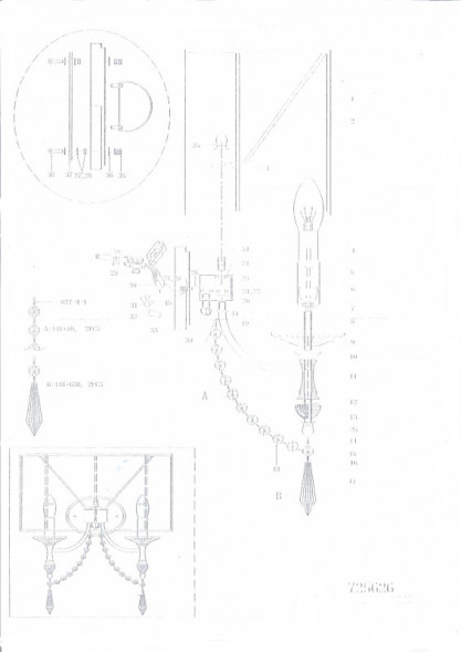 Бра Lightstar Paralume 725626