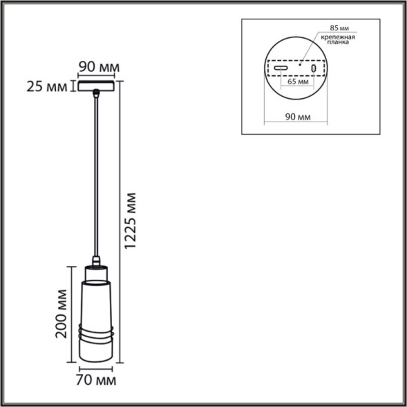 Подвесной светильник LUMION LILO 8361/1A