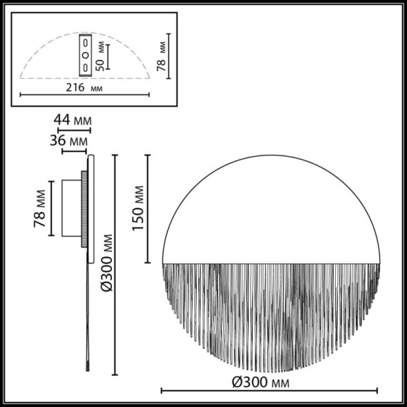 Бра Odeon Light CORK 7073/8WL