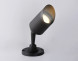 Уличный настенный светильник Ambrella Light GARDEN ST3892