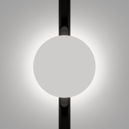 Магнитный трековый светильник Maytoni Technical Relax TR107-4-5W-DS-W