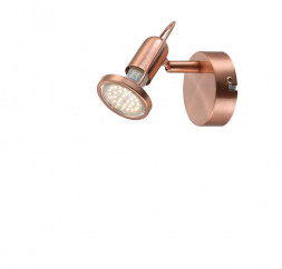 Спот Globo 54383-1 ANNE