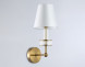 Бра Ambrella Light LH71025 HIGH LIGHT