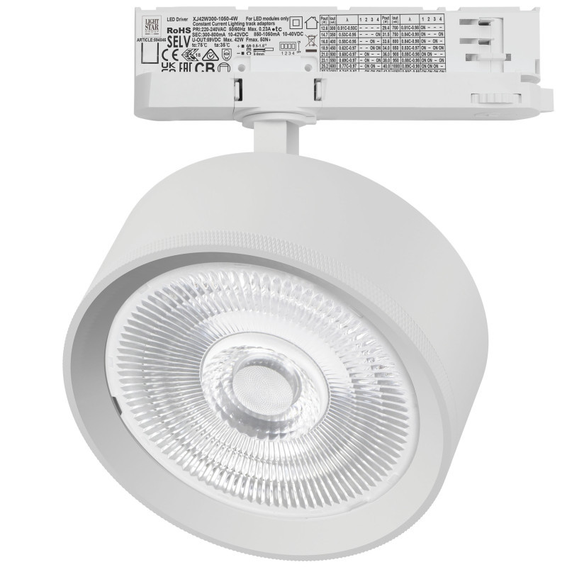 Трековый светильник A5746QT60G Lightstar Alta Pro