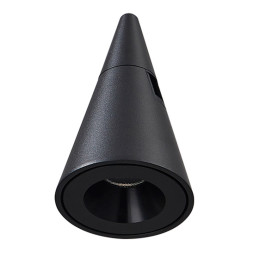 Магнитный трековый светильник ST-Luce FARM ST813.406.05