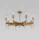 Люстра на штанге Eurosvet Arrista 60130/8 латунь Smart