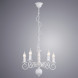 Подвесная люстра ARTE Lamp ISABEL A1129LM-5WH