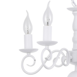 Подвесная люстра ARTE Lamp ISABEL A1129LM-5WH