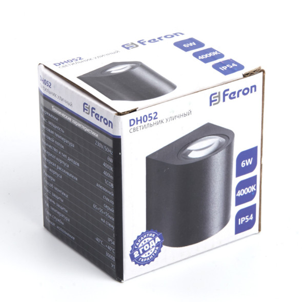 Уличный настенный светильник Feron 48474