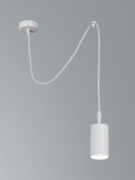 Подвесной светильник Vitaluce V46392-0/1S