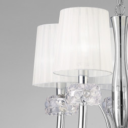 Подвесная люстра Mantra LOEWE 4632