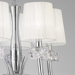 Подвесная люстра Mantra LOEWE 4632