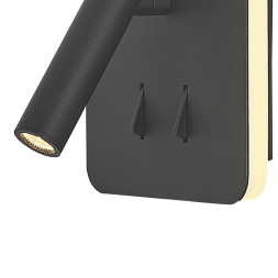 Бра Mantra CAYMAN 7826