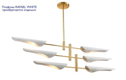 Люстра на штанге Crystal Lux RAFAEL RAFAEL SP6 GOLD