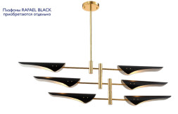 Люстра на штанге Crystal Lux RAFAEL RAFAEL SP6 GOLD