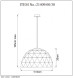 Подвесной светильник LUCIDE OTONA 21409/60/30