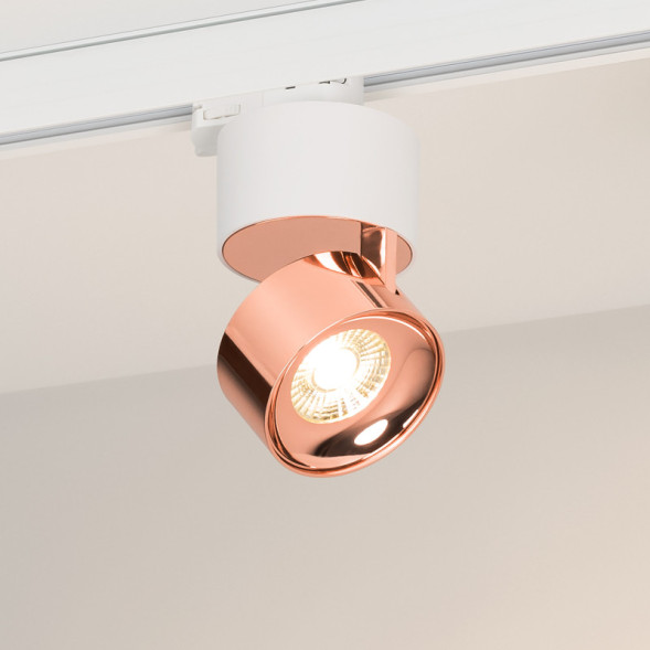 Светодиодный трековый светильник Arlight 038102 PLURIO