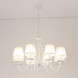 Подвесная люстра Citilux Ровена CL427180