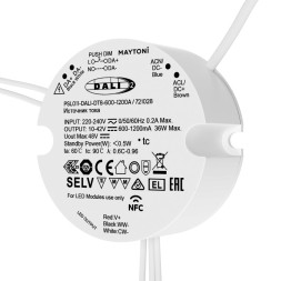 Блок питания Maytoni Technical 721028 Lighting control