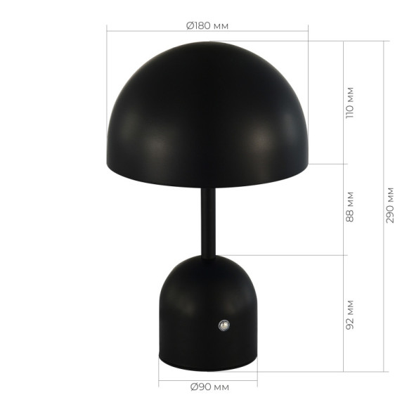 Настольная лампа Evoluce SLE1806-404-01 Eclat