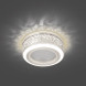 Встраиваемый светильник Gauss BL090 Backlight