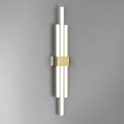 Бра LUMION TOVE 5685/18WL