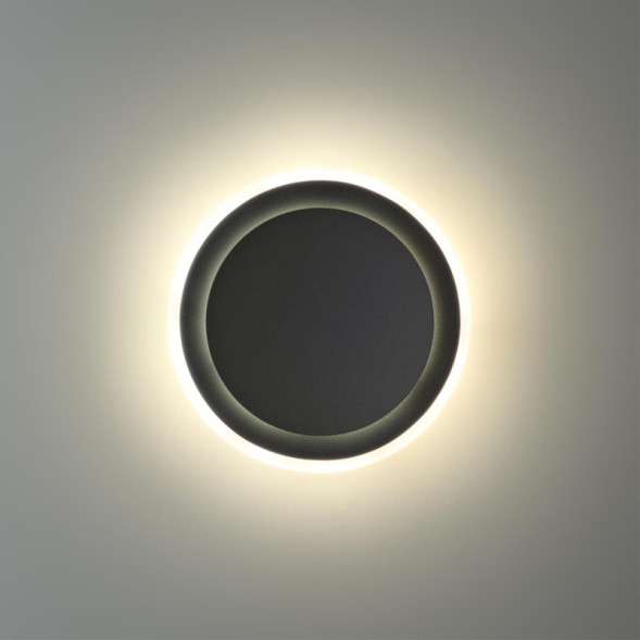 Уличный настенный светильник Novotech SMENA 359164