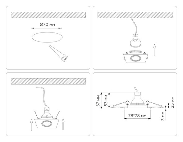 Точечный встраиваемый светильник Ambrella Light TN102817 TECHNO SPOT