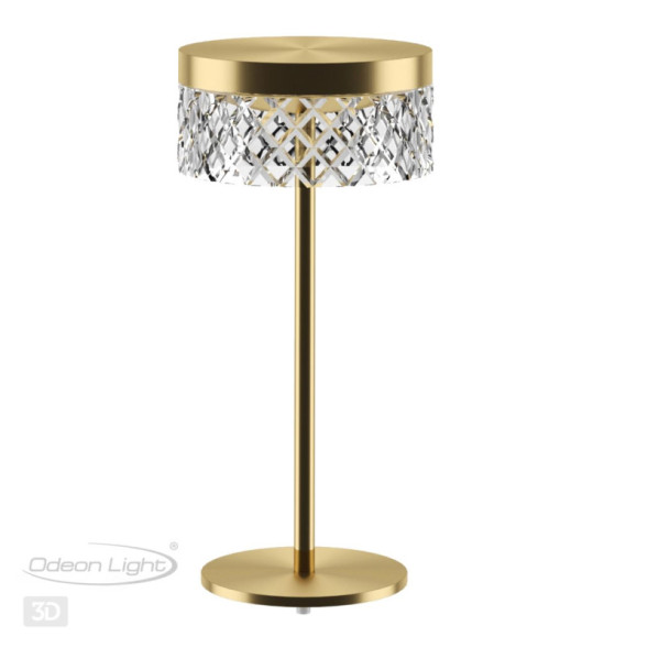 Настольная лампа Odeon Light L-VISION 5032/7TL