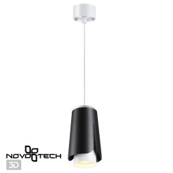 Подвесной светильник Novotech TULIP 370826