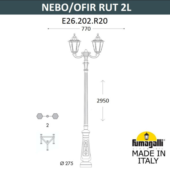 Садово-парковый светильник Fumagalli E26.202.R20.BYF1R RUT