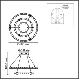 Каскадная люстра LUMION Twinkle 8010/50L